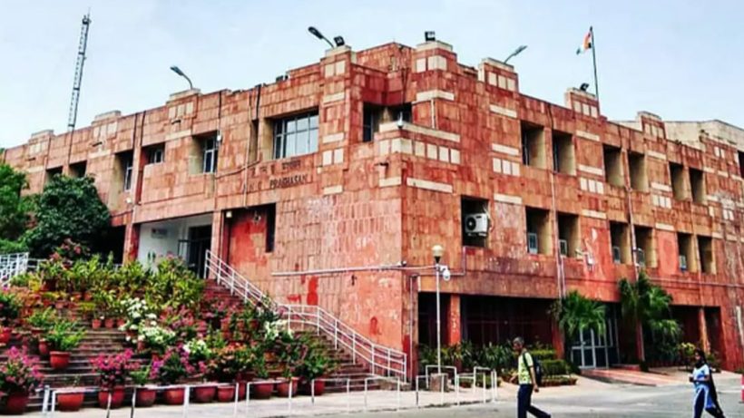 JNU