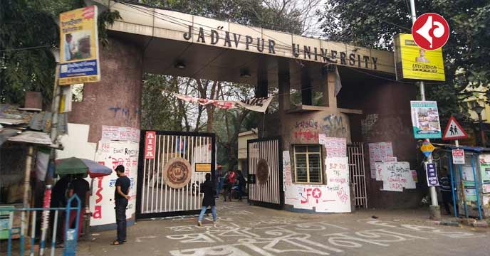 Several Student Organizations Set Deadline for Vice Chancellor of Jadavpur University