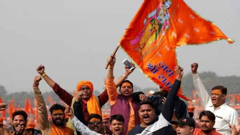 Jai Shri Ram