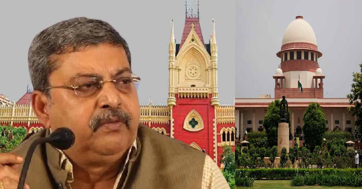 Kalyan-Banerjee
