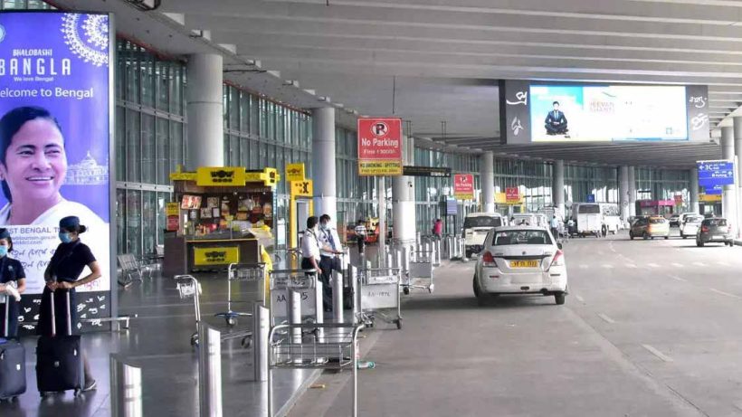 Kolkata-airport