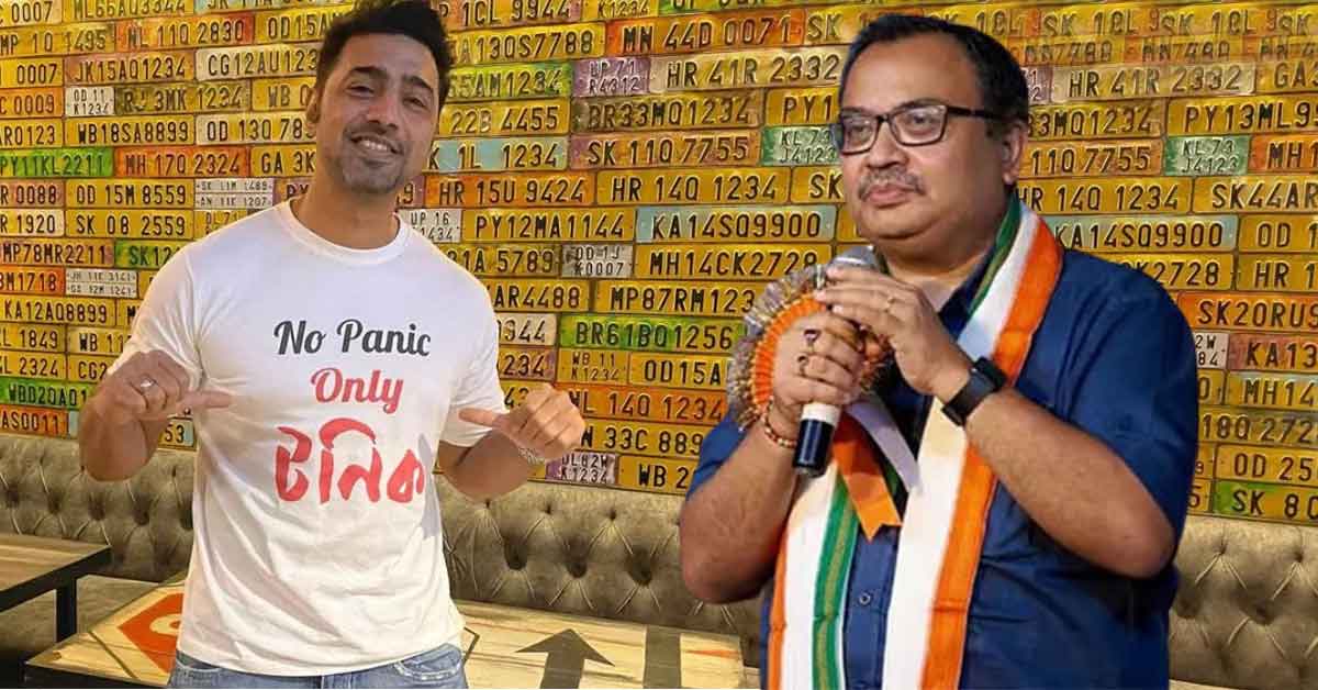 Kunal Ghosh Criticizes Bengali Actor Dev