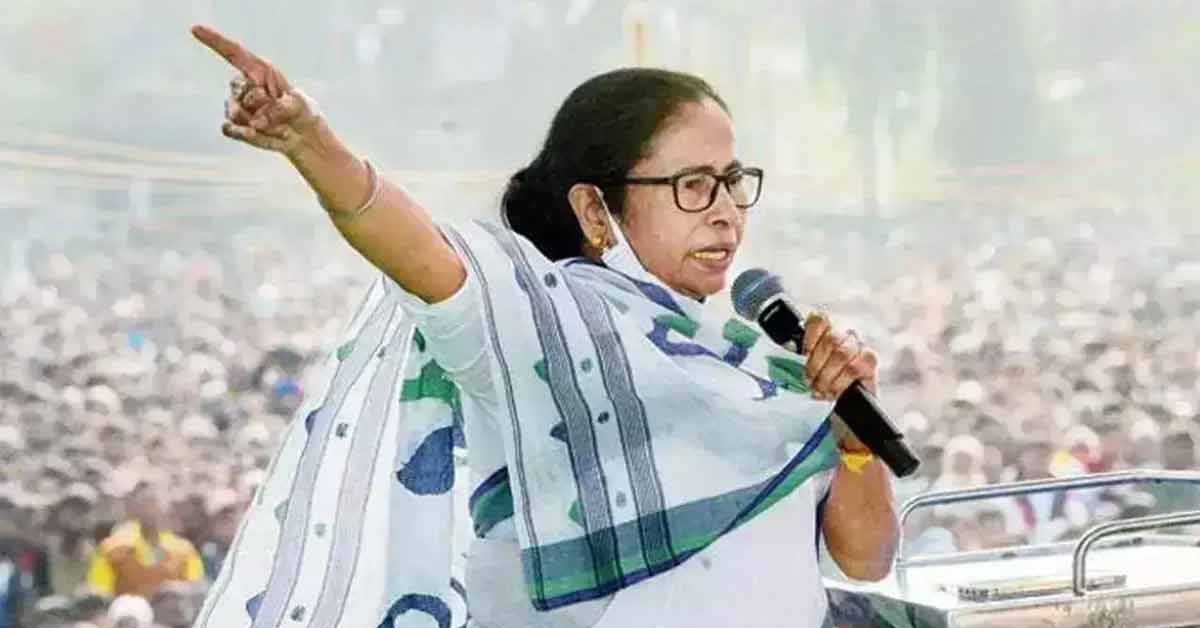 Mamata Banerjee