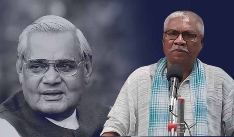 Manoranjan Byapari Draws Parallels Between Himself and Atal Bihari Vajpayee