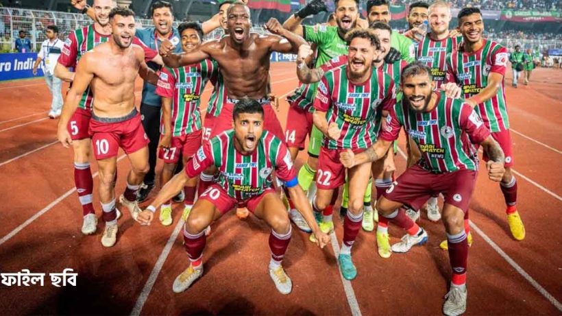 Mohun Bagan ATK