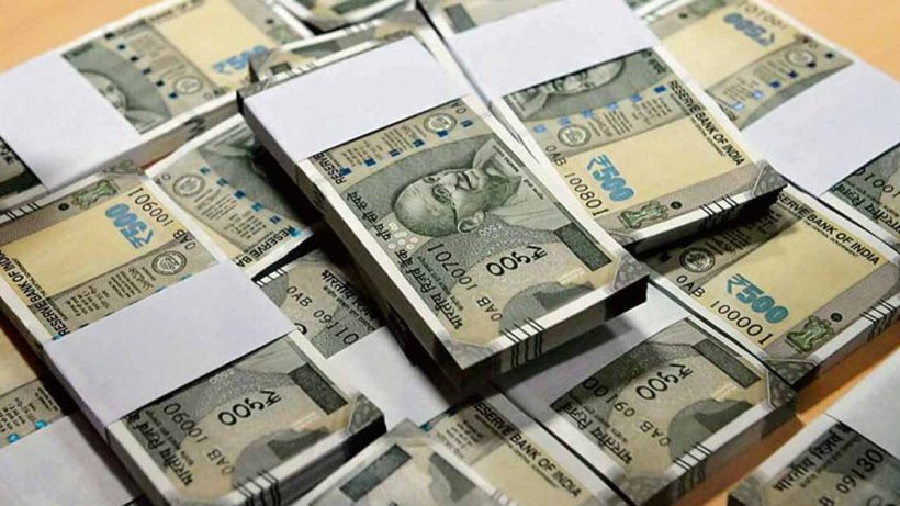 Money
