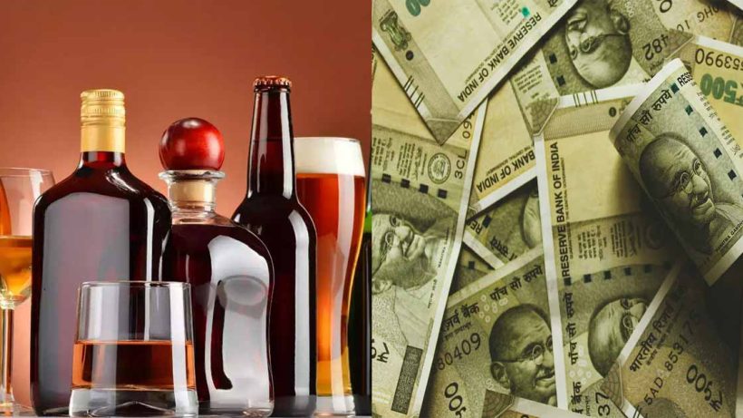 Money-Alcohol