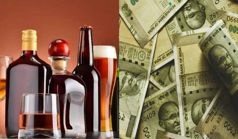 Money-Alcohol