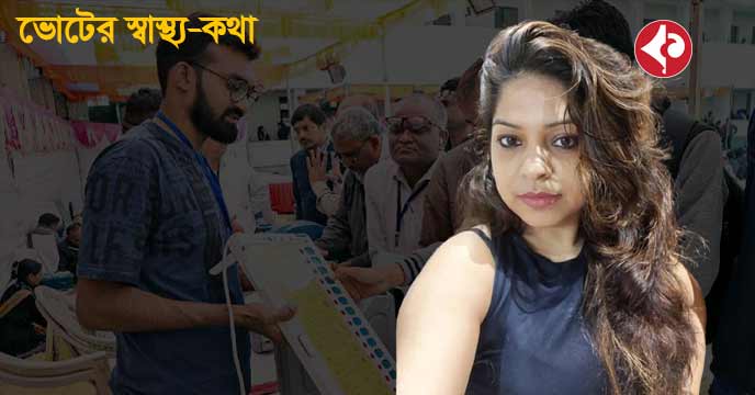 Nutritionist Dr. Sunita Chowdhury Shares Vital Health Tips