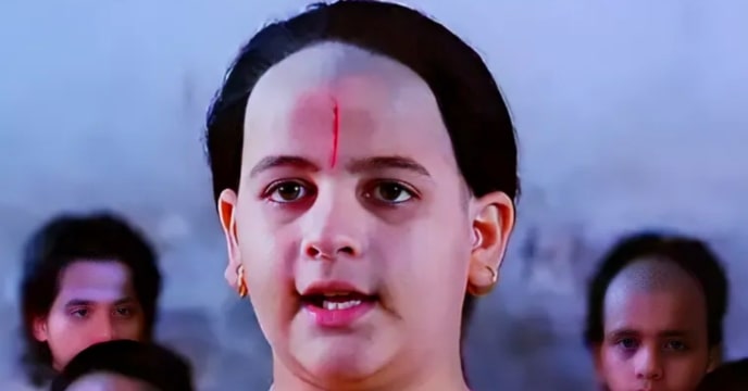 Ramanujan