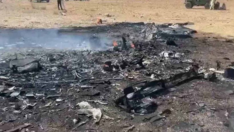 Plane-Crash