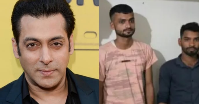 Salman Attack Case