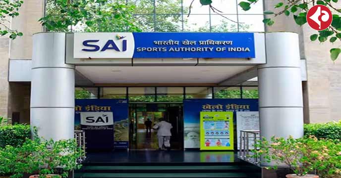 Sports Authority of India