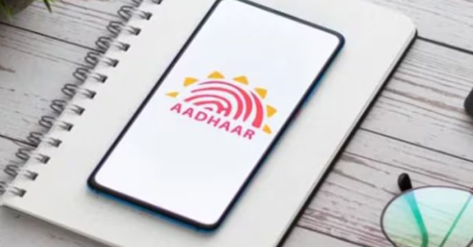 aadhaar