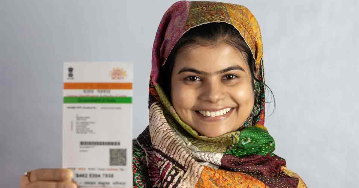 Aadhaar Card Update for Free by December 14, Else Extra Charges Will Apply!