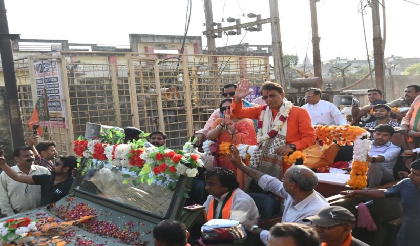 bjp rally