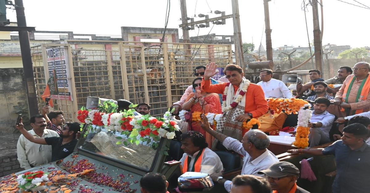 bjp rally