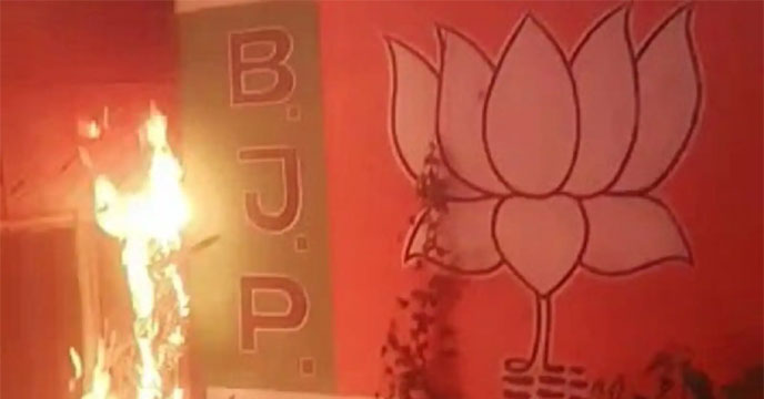 bjp office