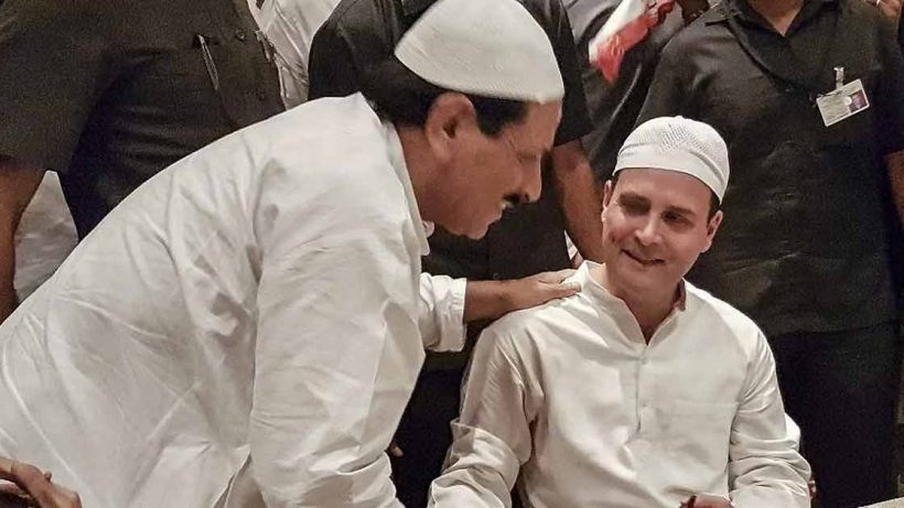 congress muslim