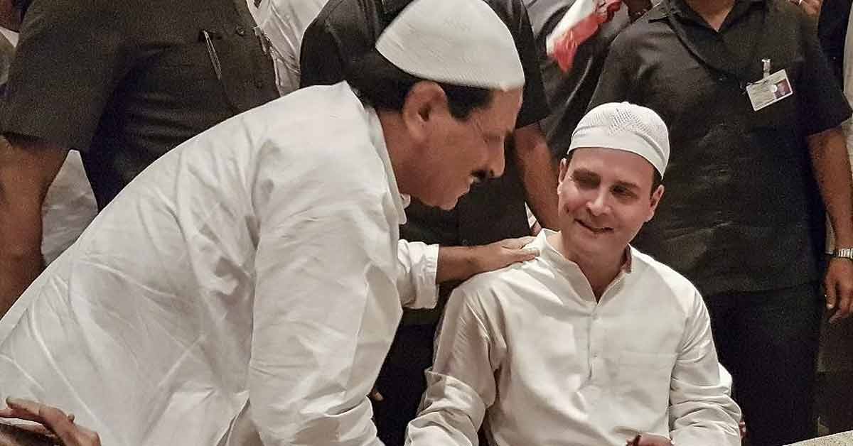 congress muslim