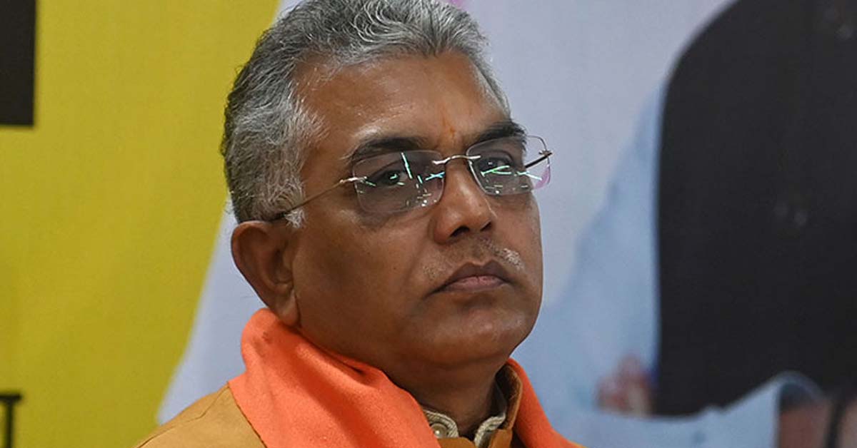 দিলীপ ঘোষ