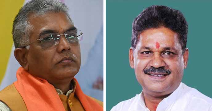 Dilip Ghosh