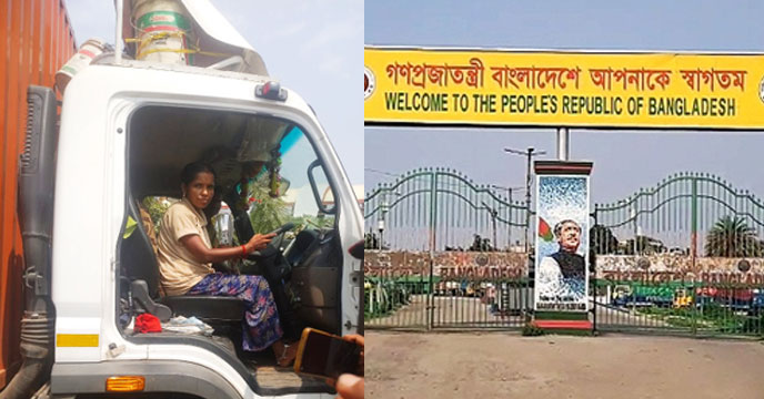 Bangladesh