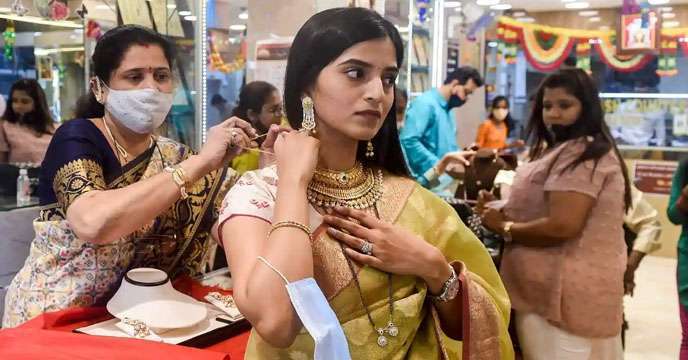 gold price