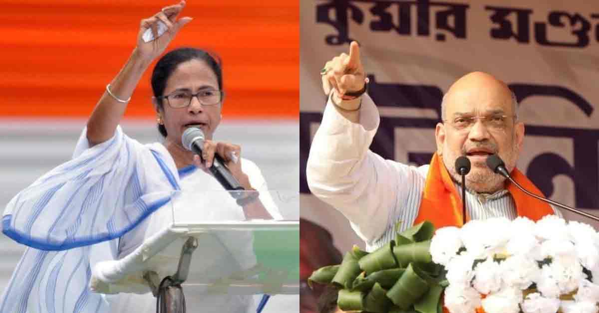 mamata-amit-shah