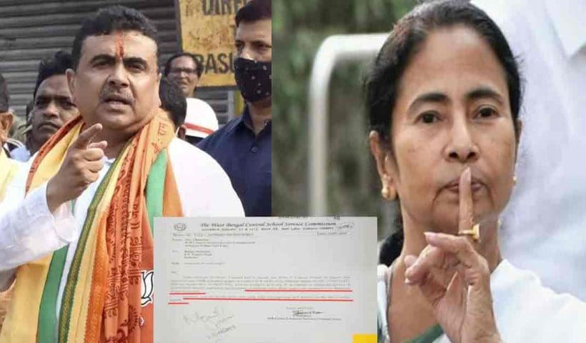 mamata-suvendu