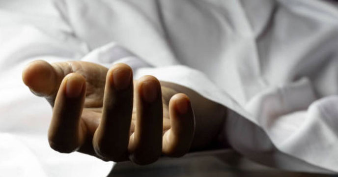 murder in nadia
