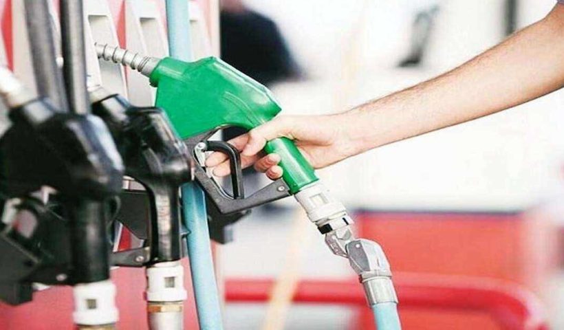 toda's Fuel price 20 june 2024, আজ পেট্রোল ডিজেলের দাম কত ২০ জুন ২০২৪