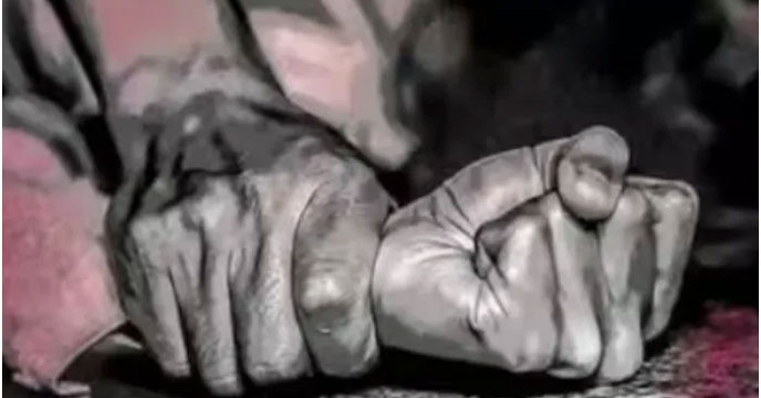 rape