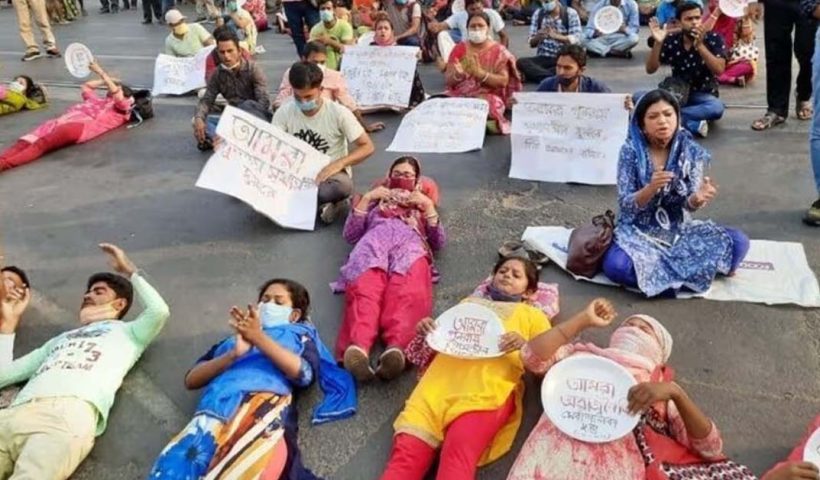 Supreme Court to Conclude SSC Hearing on February 10"