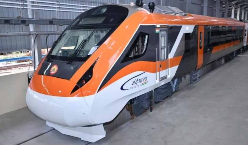 vande metro trains