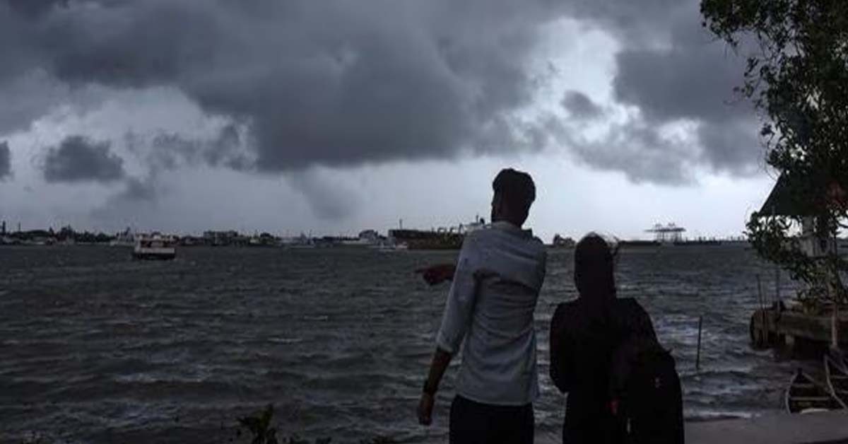 weather