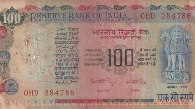 If you have this old 100 rupee note, you will become rich soon