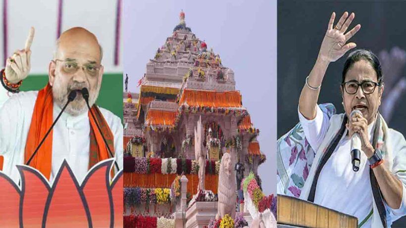 Amit-And-Mamata