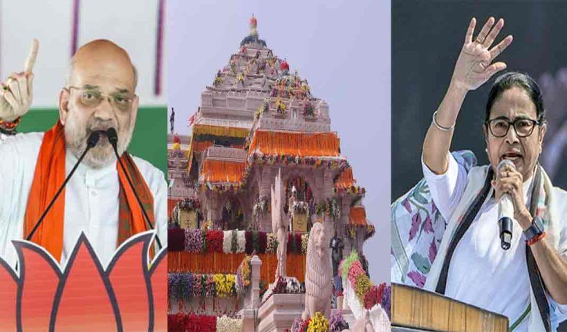 Amit-And-Mamata