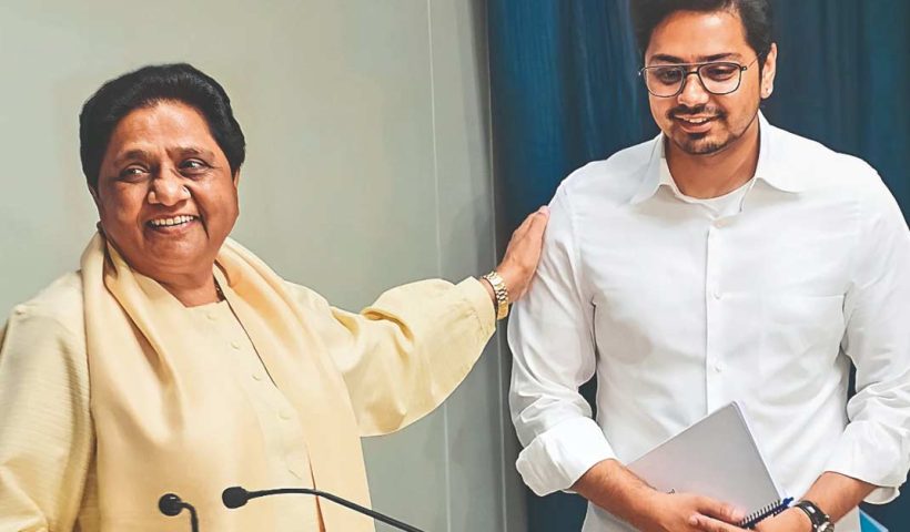 BSP Chief Mayawati Removes Nephew Akash Anand
