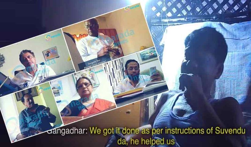 Polling in Bengal Under Repeated Boomerang Sting Operations
