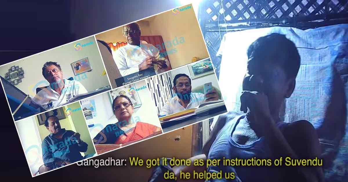 Polling in Bengal Under Repeated Boomerang Sting Operations