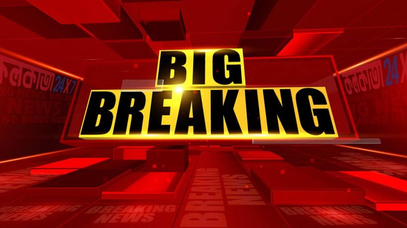 ire Breaks Out on Moving Tatanagar Express, Passengers Panic