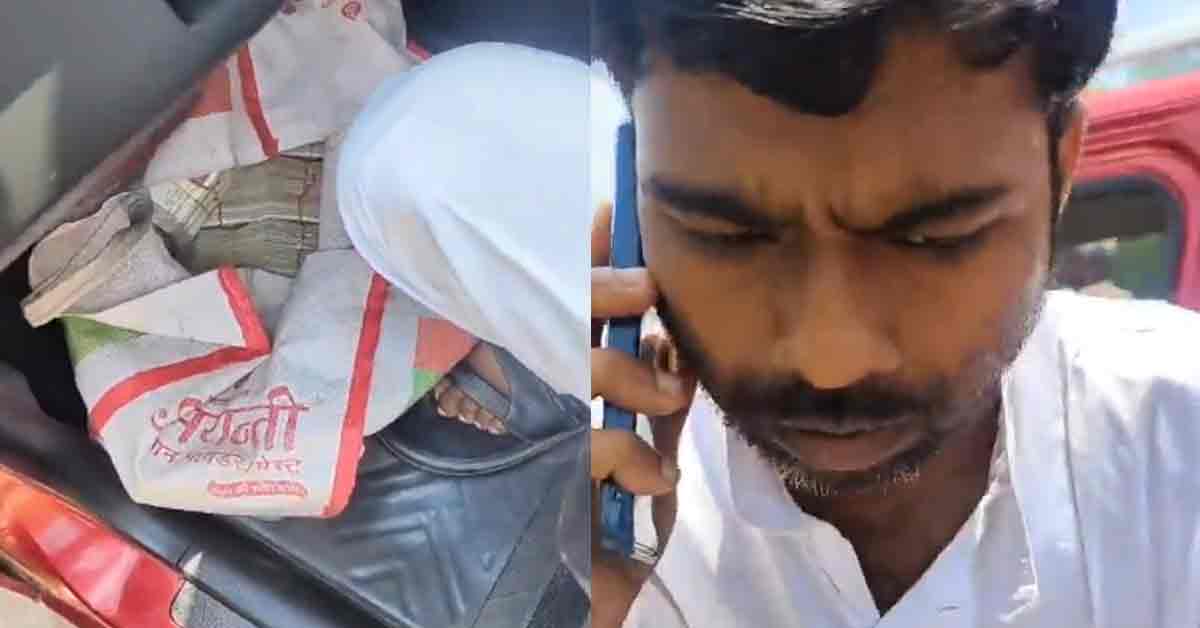 huge-cash-seized-from-bjp-leader-of- West Midnapore-prasanta-bera
