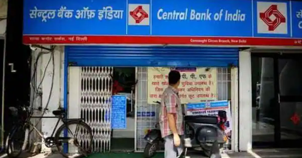 Central Bank of India