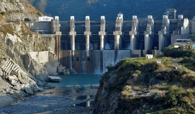 Central Hydropower Department