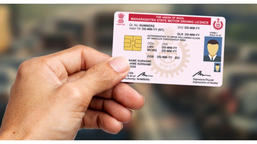 DRIVING LICENCE