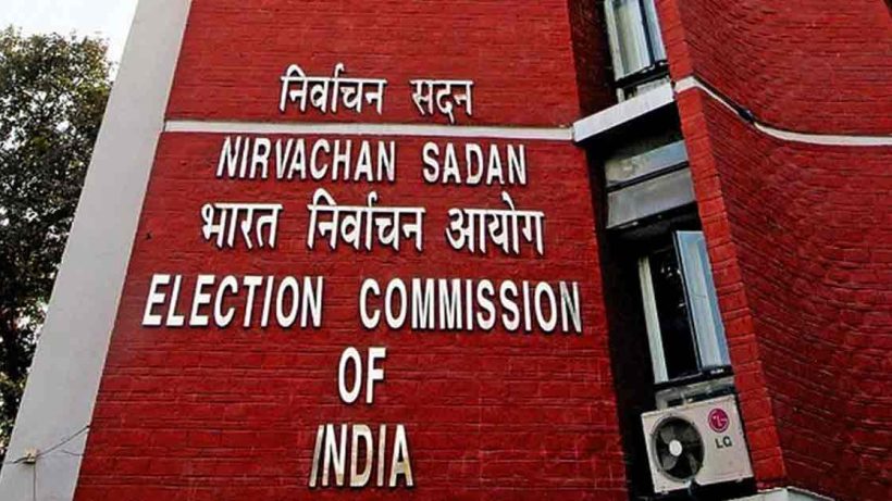 Election commission of India denies any irregularities in Maharashtra election alliged by Congress