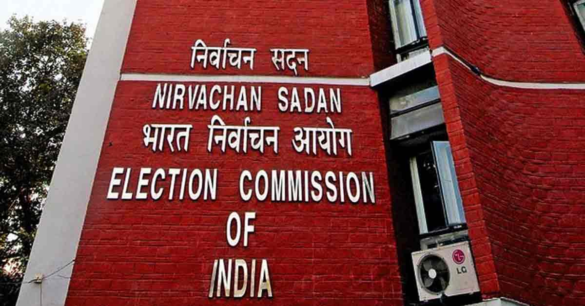 Election commission of India denies any irregularities in Maharashtra election alliged by Congress