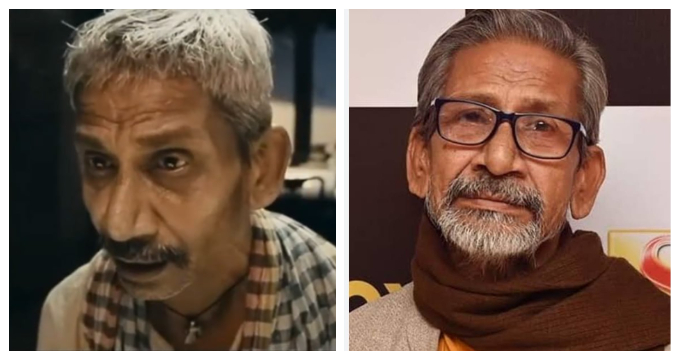 uday sankar pal